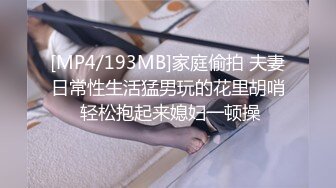 大长腿  毛毛稀疏 少女被无套啪啪内射【李素素】身材爆炸，黑丝苗条 大长腿  毛毛稀疏 少女被无套啪啪内射 (8)