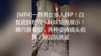 [MP4]高颜值性感大长腿妹子啪啪特写口交上位骑坐侧入大力抽插猛操