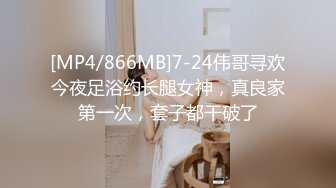 人形小母狗❤️极品美乳翘臀网黄女神【优咪酱】VIP剧情私拍，母狗属性拉满，各种啪啪内射 (13)