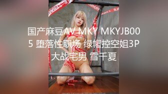 美女演绎护士来打针病人说JJ难受你看看是什麽病“你这是住院憋着了吧”淫荡对白1