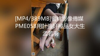 【是瑶一瑶呀】甜妹可爱~白皙高颜值~御姐收费秀【16V】 (4)