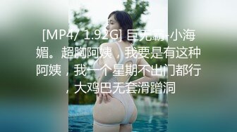 相亲对象，朋友老婆的闺蜜