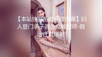 高潮盛宴✿ 最美媚态蜜汁嫩鲍美少女▌Yua▌情趣白丝女仆掰穴自慰 肛塞后庭极爽高潮满面春光 溢出淫靡白浆 (2)