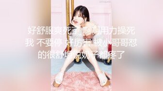 小哥网约170CM大长腿骚女，主动舌吻摸摸搞搞