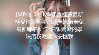 星空传媒 XK8099 元旦盛典 女优狂欢啪