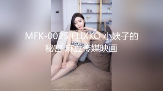 麻豆传媒 BLX0032 文一根鸡巴操上俩媳妇-梁芸菲