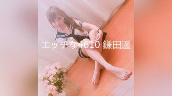 [2DF2] 继续操背着老公出来约会的大奶子少妇 完美露脸完整版[MP4/47.7MB][BT种子]