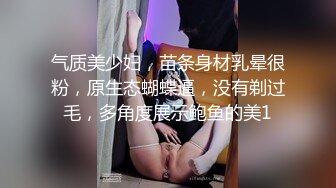 Al—杨幂 校医的美鲍真骚