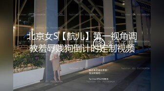 【极品性爱??重磅登场】群交4P公司交际花肉棒前后夹击 轮插骚逼 全都无套爆操浪穴 淫叫声很大 注意音量 高清720P版