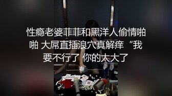 [MP4/206MB]大学毕业靠脸吃饭的OL正妹大D杯白天上班晚上援交被爆肏各种高潮