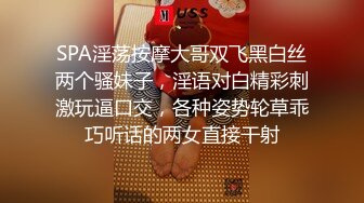 性感小清新全程露脸浴室就让大哥揉捏骚奶子，高颜值口交大鸡巴，让大哥压在身下爆草，跳蛋