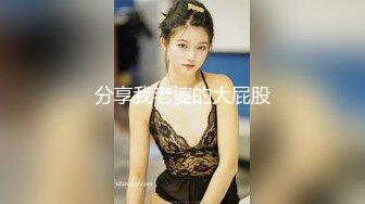 STP31323 监控偷拍女儿青春期的经历用桌子角摩擦私处享受摩擦带来的快感