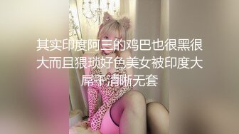 极品骚妻榨精神器 有点肉的女人才是极品 圆润蜜臀饱满湿滑嫩鲍 极致慢玩感受蜜壶真是爽爆了1