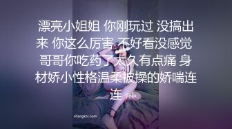 云上会所KTV之偷拍女厕所YSHS 56