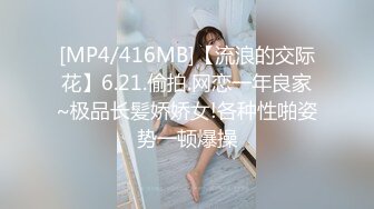 重磅 网红摄影 Queenie 清纯的脸 傲人的身材 极品 能艹一次就爽了[114P/35M]