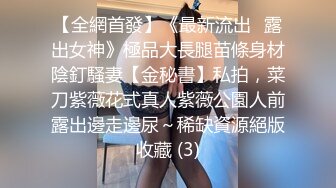 大神潜入高校女厕偷拍青春靓丽学妹都是肥美的小嫩B (5)