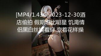 星空传媒XK8159柔道黑带女教练终究敌不过弟子大鸡巴