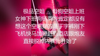 [2DF2]良家少妇宾馆偷情，阴毛好浓密喜欢侧躺叉开双腿，插得更深更爽，情人累了就主动观音坐莲插鲍鱼 - soav_evMerge [MP4/153MB][BT种子]