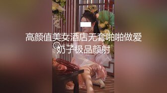 【新片速遞】&nbsp;&nbsp;开档肉丝妈妈无套啪啪 摔了一跤腿有点乌青 还要让我操 今天要好好舔一下妈妈的粉逼 再慢慢操[148MB/MP4/02:32]