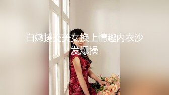 明星颜值性感女神『小礼好困』✿唯美私拍，硅胶娃娃般极品身材，极为罕见白虎一线天馒头粉屄反差女神