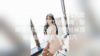 小旅馆嫖妓戴着帽子出来捞外快的气质良家少妇