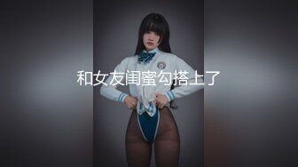 深圳02年妹子极品口活