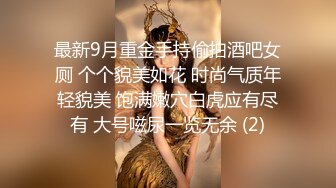 [MP4/ 880M] 双马尾清纯小萝莉，娇小身材一脸呆萌，收费房大尺度，脚夹跳蛋插嫩穴