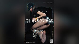 【新片速遞】南京大屁股女友，超爽的体验感❤️视觉冲击，用力撞击 回弹 40V合集！[683M/MP4/32:52]