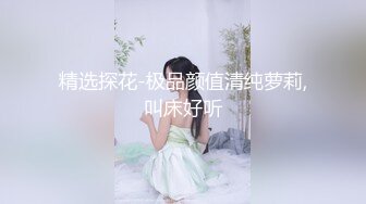 滴蜡情趣ML