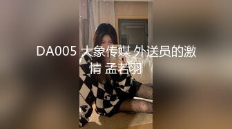 清纯大长腿美少女『Cola酱』✿性福生活，白丝女仆绝美容颜被大神啪啪后入，压肏后入抽插夹腿各种姿势爆肏