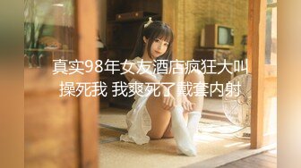 【新速片遞】&nbsp;&nbsp;高端泄密流出❤️长得有点像景甜的惠州美女王欣彤和富二代男友日常性爱自拍被颜射一脸精液[615MB/MP4/21:59]