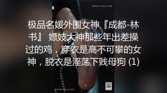 [MP4/ 1.73G]&nbsp;&nbsp;浪荡小骚妇颜值不错身材好，勾搭小哥激情啪啪，活真好胸推臀推逼也推给小哥整的欲火焚身