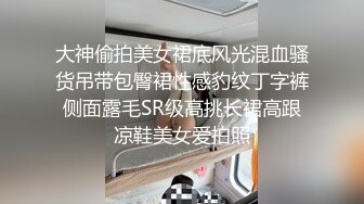 STP19499 上次被操哭的极品白领美女,2人见面后美女害怕要走,加了点钱后让操轻点就和他做,又被干哭了.国语!