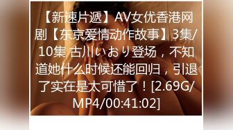 p站媚外主播【北京瑶瑶】丰乳肥臀和白皮男友各种花式啪啪【63v】 (24)