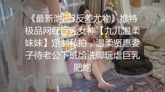 四月最新私房大神极品收藏❤️商场女厕后拍❤️气质长裙美女❤️✿超清纯白色长裙白袜小美女