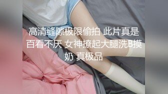 晚上爱爱。很舒服