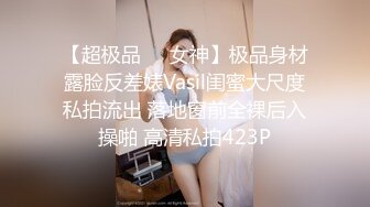 欠骂的骚母狗