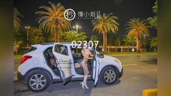 情趣肉丝大奶美眉 被大鸡吧无套输出 内射 无毛鲍鱼肥嫩