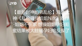 【新片速遞】&nbsp;&nbsp;上海人体摄影师，【retsamms】个人简介：涨粉不用B，摄影不靠P，捆绑非绳艺，原片拼实力，牛逼全露脸[521M/MP4/20:45]