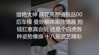 [MP4]高颜值长相甜美亚籍妹子全裸跳舞诱惑 随音乐扭动再床上手指扣逼