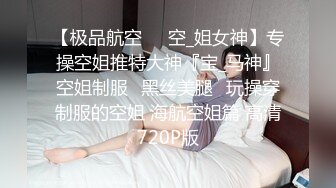 商场女厕全景偷拍 短裙美女的小嫩B 连着拍了两次