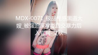 女王调教性狗奴的!