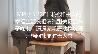 一个月20天都约妹子的小哥网约168CM高颜值美腿性感外围女模开档黑丝美女