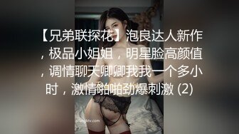 极品人妻口活一级棒的!