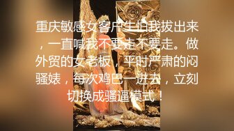 [2DF2] 美腿丝袜爱丝小仙女思妍-罕见微露脸 黑丝美腿高跟鞋 破个洞就插入 太激烈了啪啪啪的声音 女女的叫床声是撸点 - soav_evMerge[MP4/105MB][BT种子]