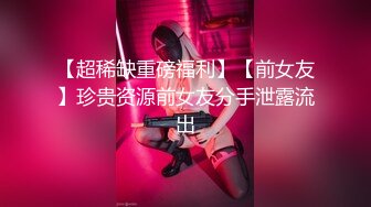 [MP4]180CM极品女神 坐在身上拨弄奶头 超近距离特写深喉 让妹子自摸扛腿抽猛操