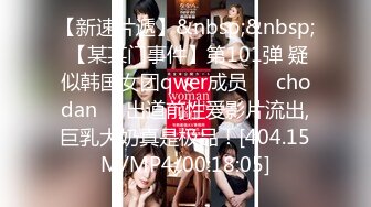 kcf9.com-2024年3月，20小时重磅核弹合集，【繁花女主角】，我在上戏学表演，仙气飘飘，大美女高端货色2