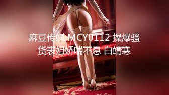 【最新封神??母子乱伦】海角社区乱伦女神教师母亲萍姐极品新作??发骚的萍姐与儿子午夜性爱后 把内射的精液放进老公杯中