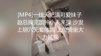 性感女神楊晨晨 完美絕倫的身段半遮半掩 嬌媚姿態攝人心魄[82P/643M]