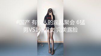 甜美乡村妹子,玻璃棒自捅双洞,大屁股又白又肥,後入的佳品